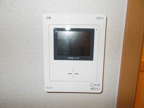 アロサールのセキュリティ