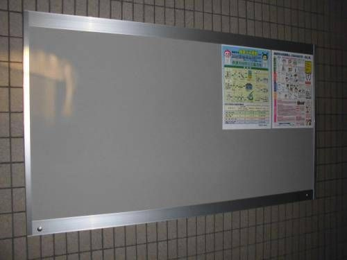 【共用部分】