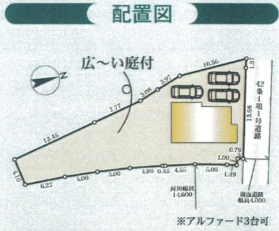 【区画図】 | 新築　JR相模線　上溝駅　 | 土地面積　344.02㎡（104.06坪）建物面積　110.96㎡（33.56坪）４LDK