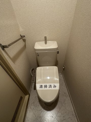 【トイレ】 | ベルドールA【SHM】 | ※別部屋参考写真