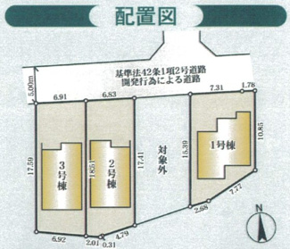 【区画図】 | 新築　小田急江ノ島線　藤沢本町駅　本藤沢2 | 土地面積124.31㎡　建物面積99.37㎡　間取り4LDK　 LDK18帖
