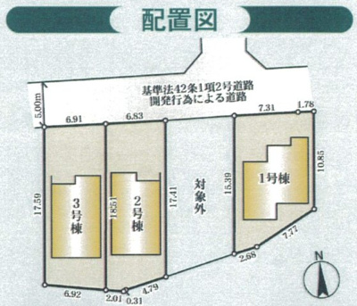 【区画図】 | 新築　小田急江ノ島線　藤沢本町駅　本藤沢2 | 土地面積124.31㎡　建物面積99.37㎡　間取り4LDK　 LDK18帖