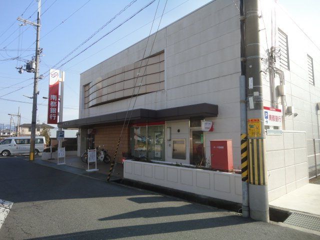 （仮称）葛城市南道穂新築アパートの周辺|南都銀行新庄支店まで373ｍ