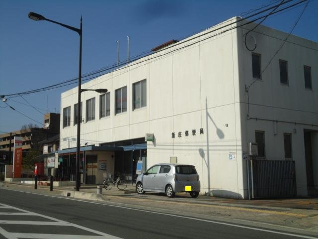 （仮称）葛城市南道穂新築アパートの周辺|新庄郵便局まで569ｍ