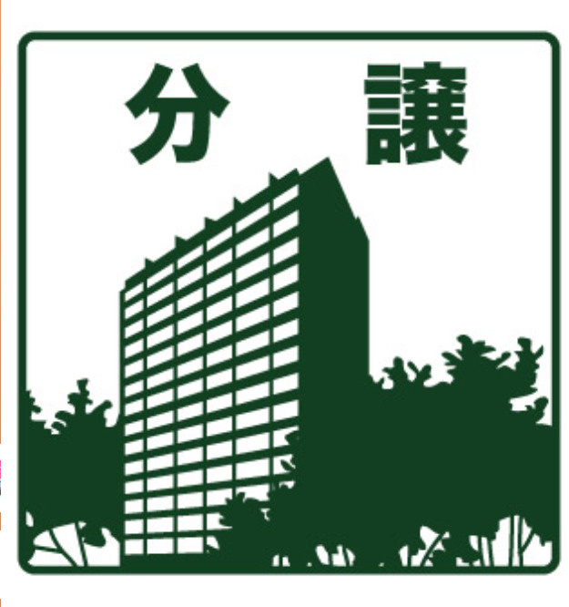 CREST TAPP金山の外観パース