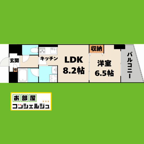 リップルズの間取り
