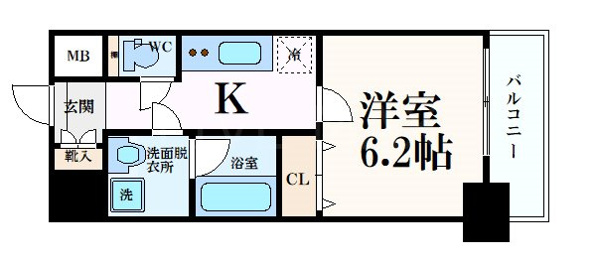 ※反転タイプ