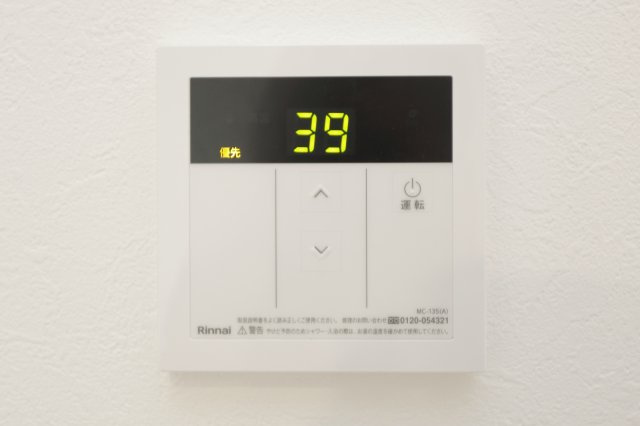 フィオーネ柴又の設備