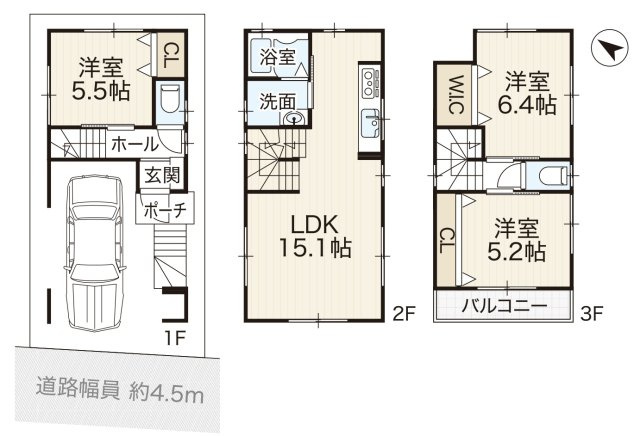 新築戸建　神戸市兵庫区菊水町9丁目3の画像