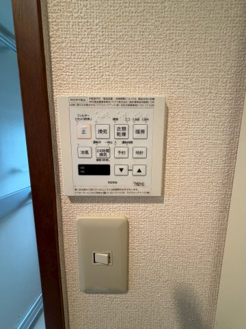 アビタシオン仁川の設備