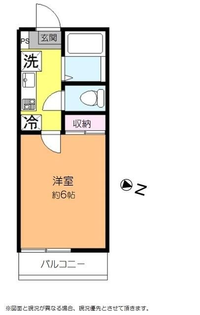 八潮市八潮４丁目のアパート