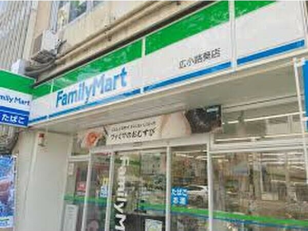 ピアチェーレ新栄の周辺