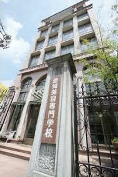 ピアチェーレ新栄の周辺