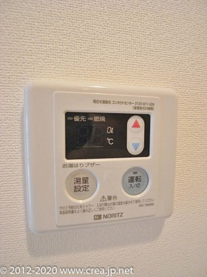 【その他】 | アルカディアⅢ
