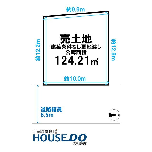 売土地　大東市泉町2丁目（建築条件無し・更地渡し）の土地図|敷地・間取り図面は略図につき現況を優先致します。