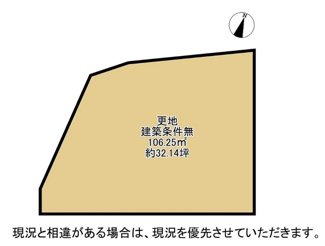 【土地図】 | 枚方市茄子作北町　売り土地