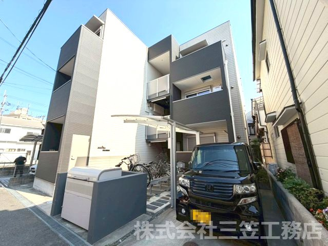 ALEGRIA寝屋川池田南