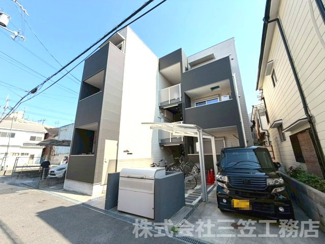 ALEGRIA寝屋川池田南のその他