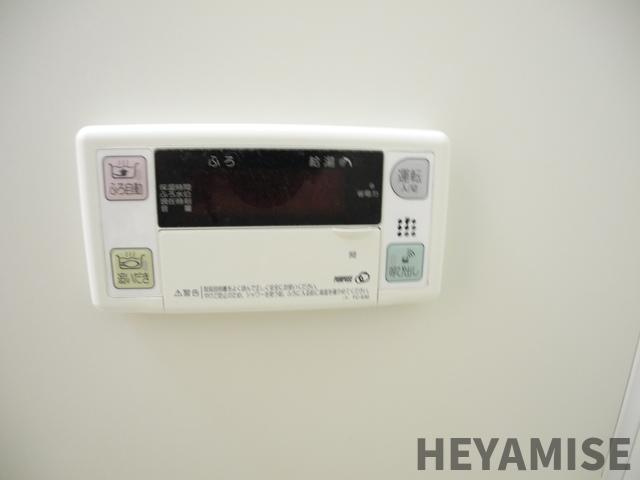 アミティⅡの設備|※別号室の参考写真です※