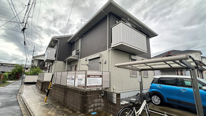 サンハイムの外観