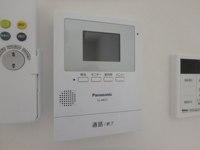 【セキュリティ】 | カプラン飾磨Ⅴ