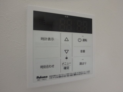 【設備】 | カプラン飾磨Ⅴ