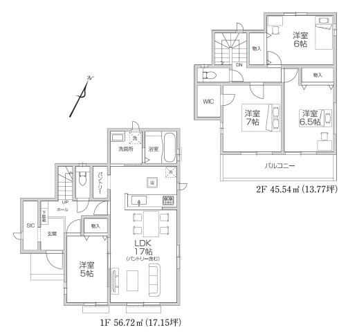 所沢市狭山ヶ丘2丁目・全2棟　新築一戸建　1号棟