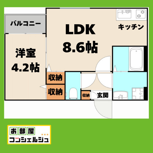 イーリス弥富通