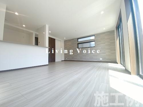 【仲介手数料０円】相模原市中央区すすきの町8期　新築一戸建て　全4棟の居間・リビング|相模原市中央区すすきの町8期　新築一戸建て　全4棟