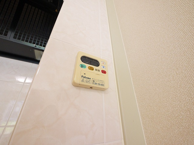グリーンホープの設備|リモコン給湯機