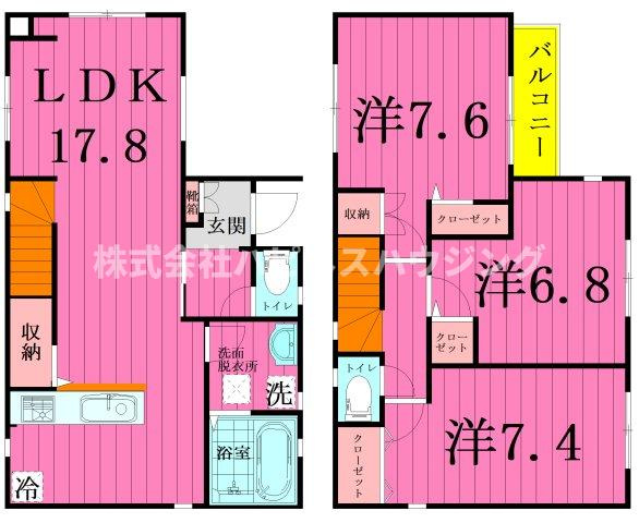 Kolet柏戸張～コレットカシワトバリ～
