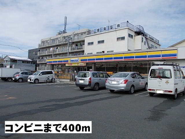カーサ　ピアネータのその他