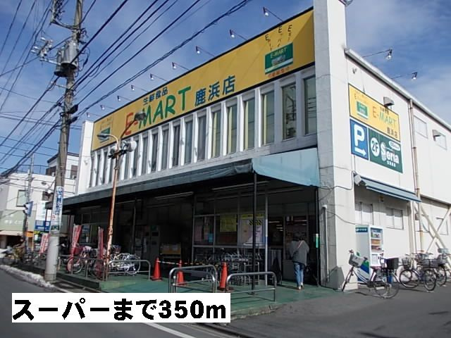 カーサ　ピアネータのその他