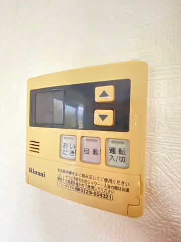 【設備】