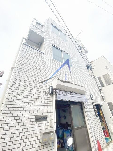 平井マンション