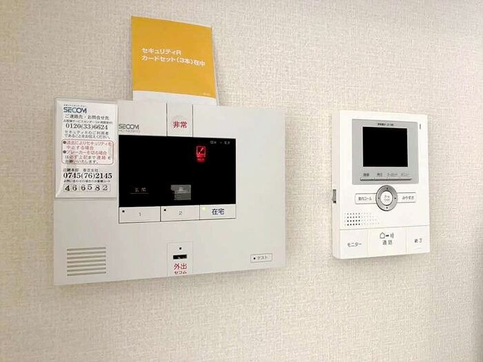アダージョヴィブレのセキュリティ