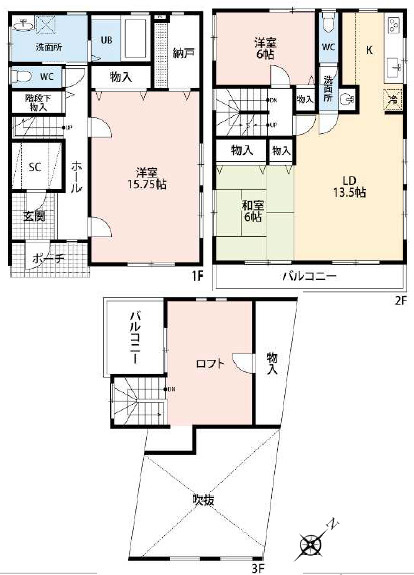 越谷市大字下間久里 中古戸建