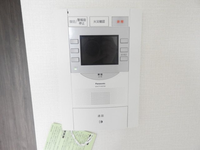 【セキュリティ】 | プレサンス立売堀パークシティ