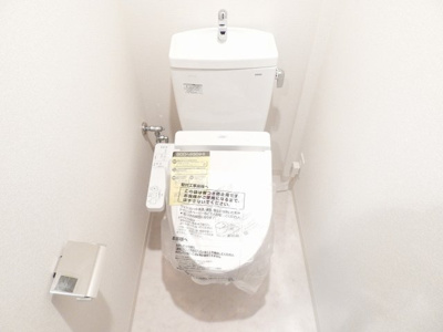 【トイレ】 | プレサンス立売堀パークシティ