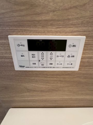 寝屋川市春日町の発電・温水設備