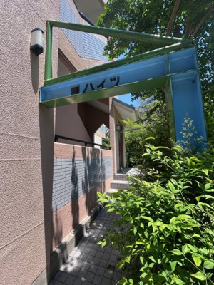 【エントランス】 | 司ハイツ