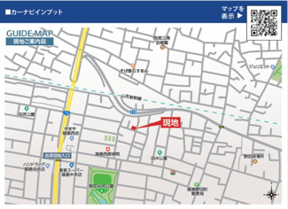 【地図】 | ★内覧予約でブランド米2kg★