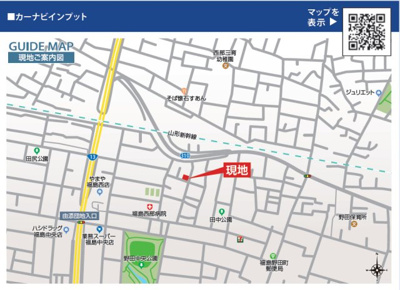 【地図】 | Blooming　Garden　東中央二丁目　1号棟 | ★内覧予約でブランド米2kg★