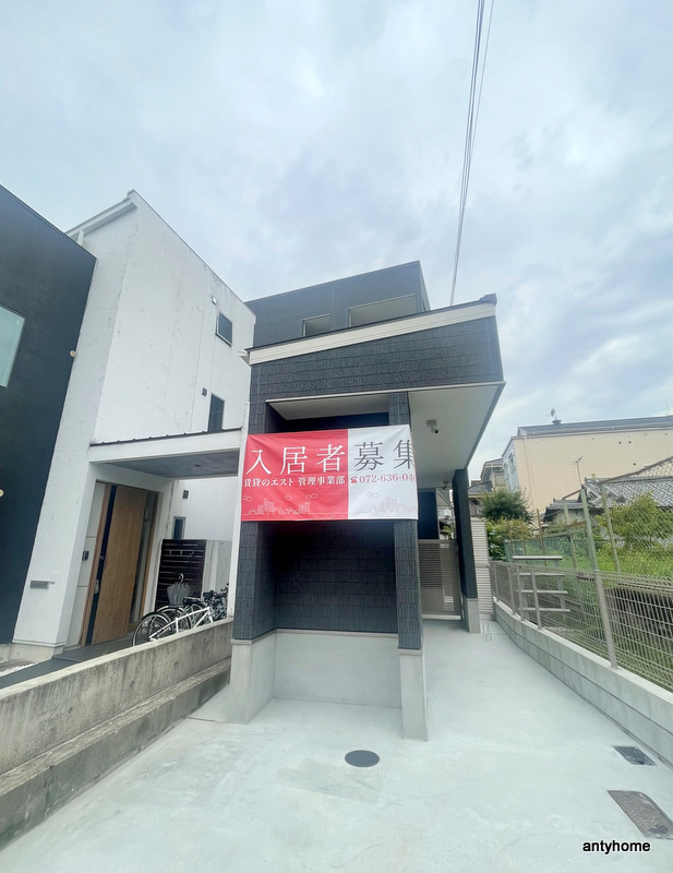 ALEGRIA豊津 仲介手数料無料