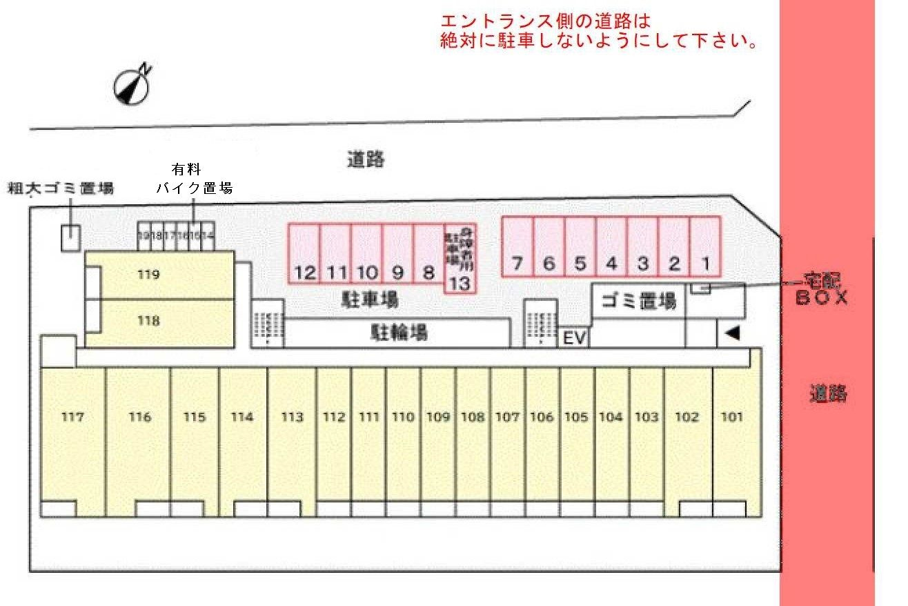 スアヴィス舎人の駐車場
