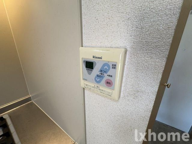 ネオメゾン小山B棟の設備|外からの目が気にならないバルコニーで洗濯物が干せます