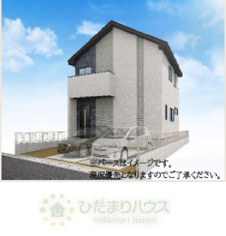 流山市東深井20期　新築戸建　1号棟の外観パース|2026年8月完成予定です(^^)/お気軽にお問い合わせください。（外観パースと異なる場合がございます。）
