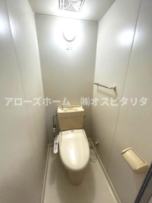 【トイレ】 | 幸栄荘
