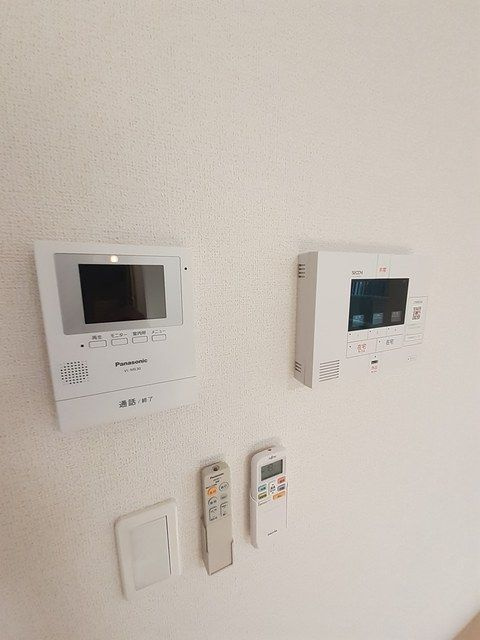 リュウ　ドゥ　デタントのセキュリティ