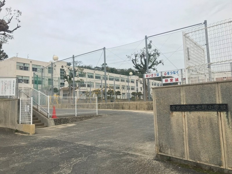原分町（高台）一戸建ての周辺
